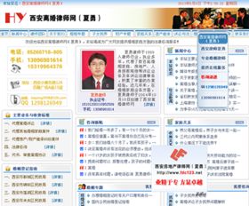 律师营销数字化转型 从信息提供者到服务生态构建者