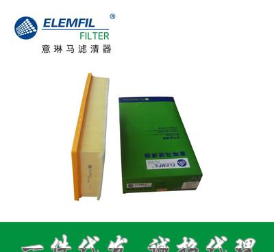 厂家直销空气滤清器1GD129620适用于捷达王都市先锋捷达