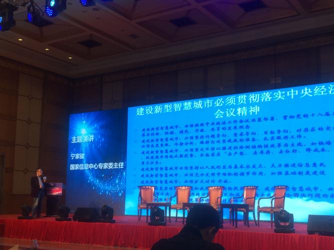 上海天律cto黄铜获得2016上海智慧城市建设"智慧工匠"荣誉